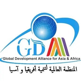 Global Development Alliance for Asia & Africa-GDAAA Academy